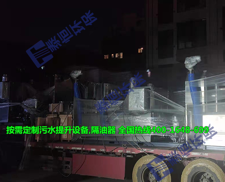 10月8日地下室隔油提升设备抵达嘉元锦绣兰庭工地