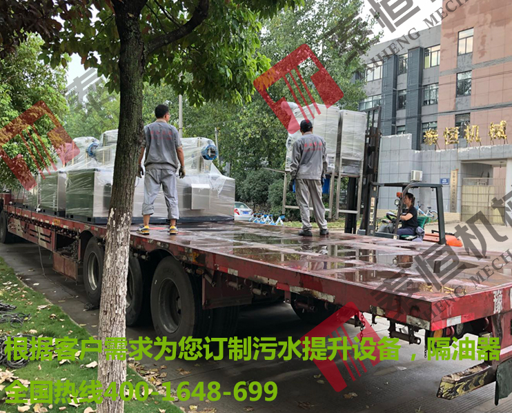 台州市地产项目合作隔油提升器，污水提升器.jpg